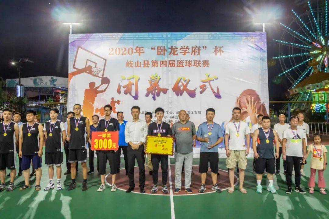  欧洲五大联赛收官战精彩纷呈多支劲旅完美谢幕