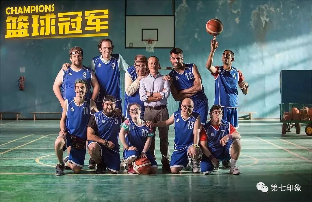  篮球名宿退役仪式温情满满