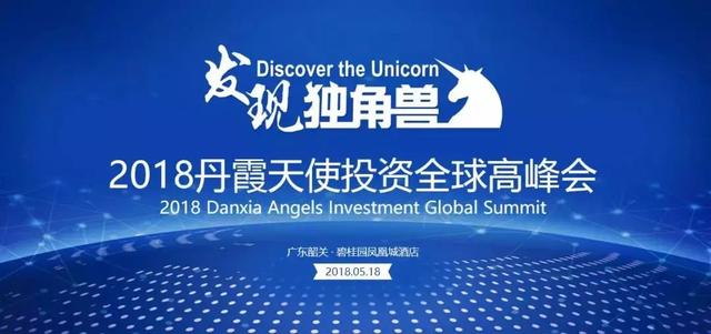  教练员轮岗交流启动，执教理念碰撞火花