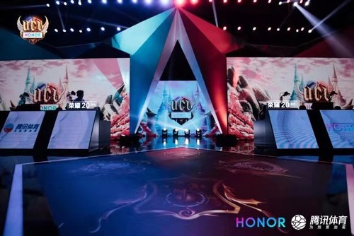  电竞元宇宙概念落地 虚拟赛场带来颠覆性体验