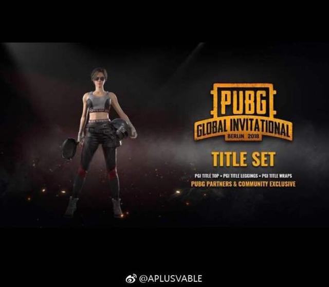  绝地求生PGI全球邀请赛来袭，生存智慧书写吃鸡神话  