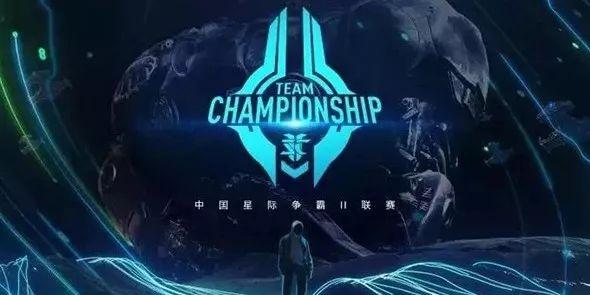  电竞选手昼夜备战，冲刺赛季最终冠军