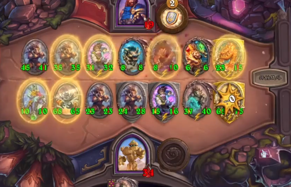  点球大战心跳时刻，门神化身传奇英雄