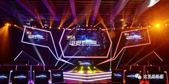  电竞解说金句频出，激情呐喊点燃观众热血  