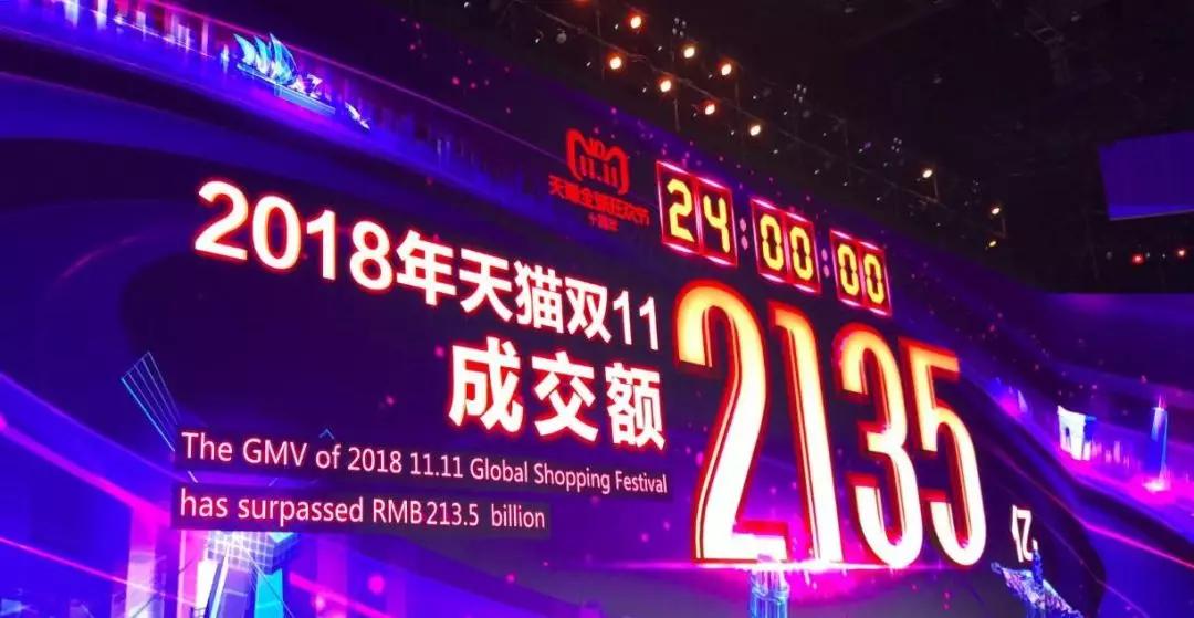  电竞周边市场火爆，衍生品开发激发消费潜力