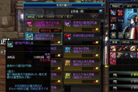  电竞训练营高强度特训，锻造钢铁般意志