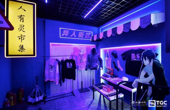 电竞主题公园落成,沉浸式体验引领产业新潮流