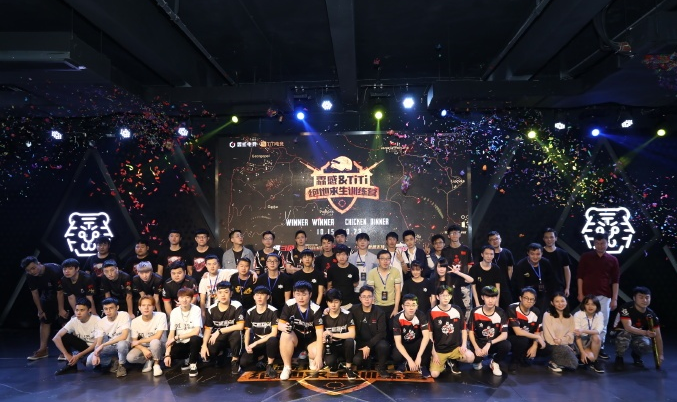 电竞青训营选拔启动 挖掘潜力新星培育未来之星