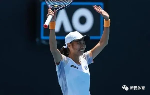  张帅突破自我闯入澳网十六强